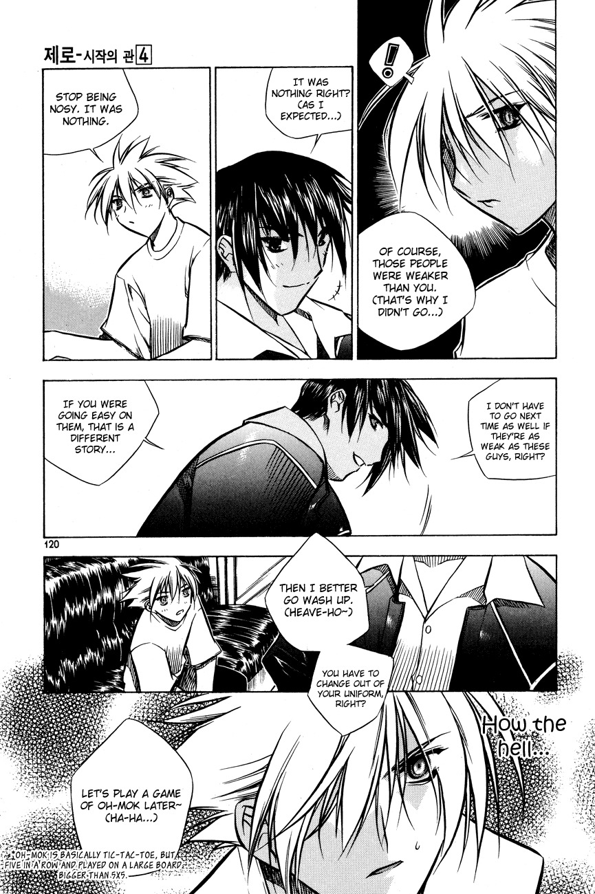 Zero Chapter 23 page 10 - Chapter 23: Circle 16 - Trouble