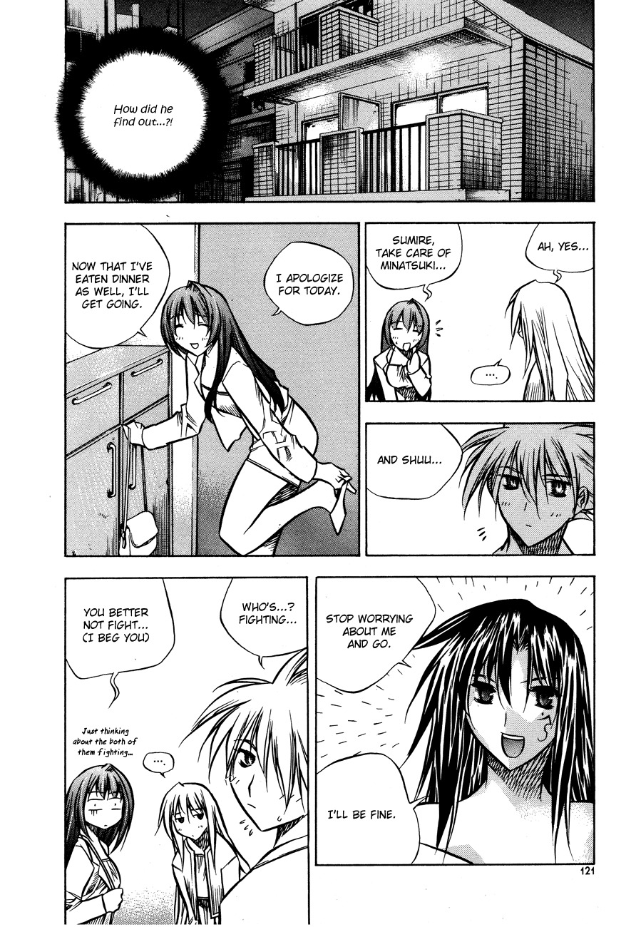 Zero Chapter 23 page 11 - Chapter 23: Circle 16 - Trouble