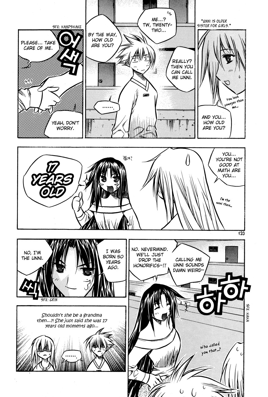 Zero Chapter 23 page 13 - Chapter 23: Circle 16 - Trouble