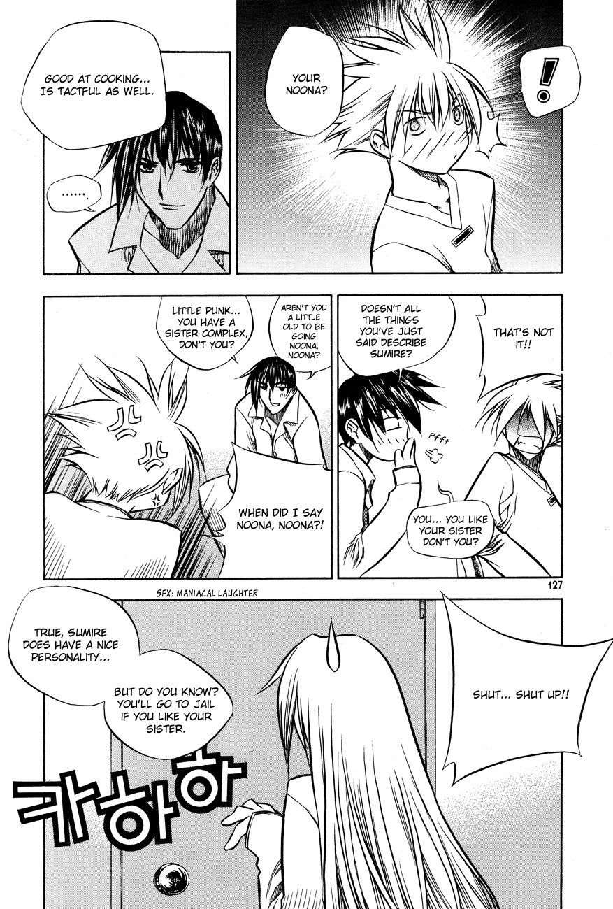 Zero Chapter 23 page 17 - Chapter 23: Circle 16 - Trouble
