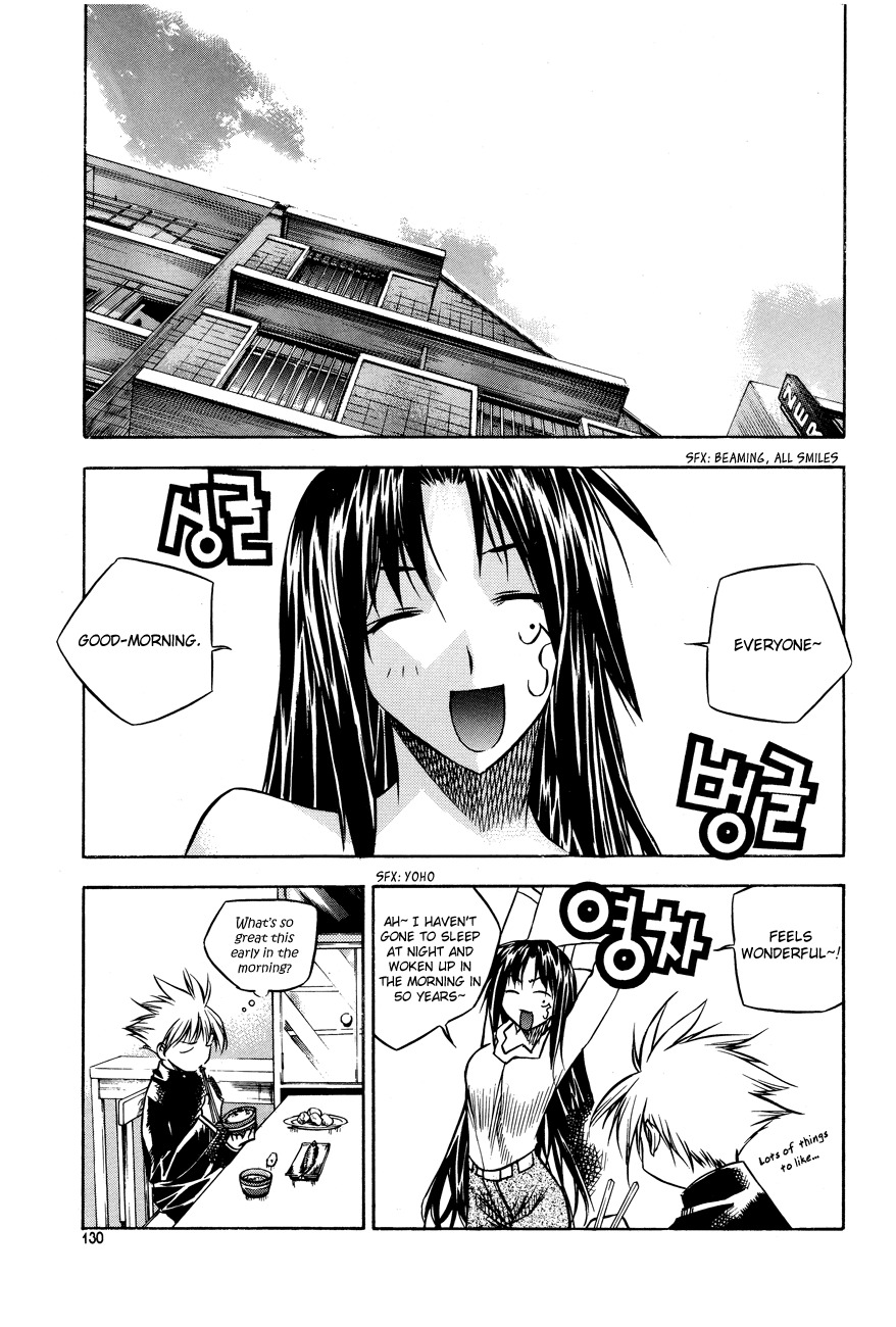 Zero Chapter 23 page 20 - Chapter 23: Circle 16 - Trouble