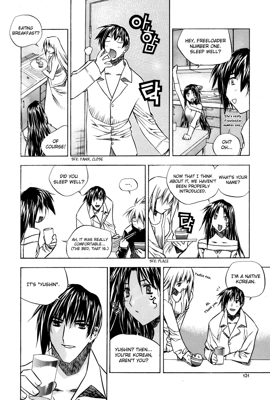 Zero Chapter 23 page 21 - Chapter 23: Circle 16 - Trouble