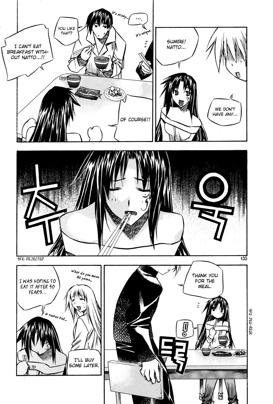 Zero Chapter 23 page 23 - Chapter 23: Circle 16 - Trouble