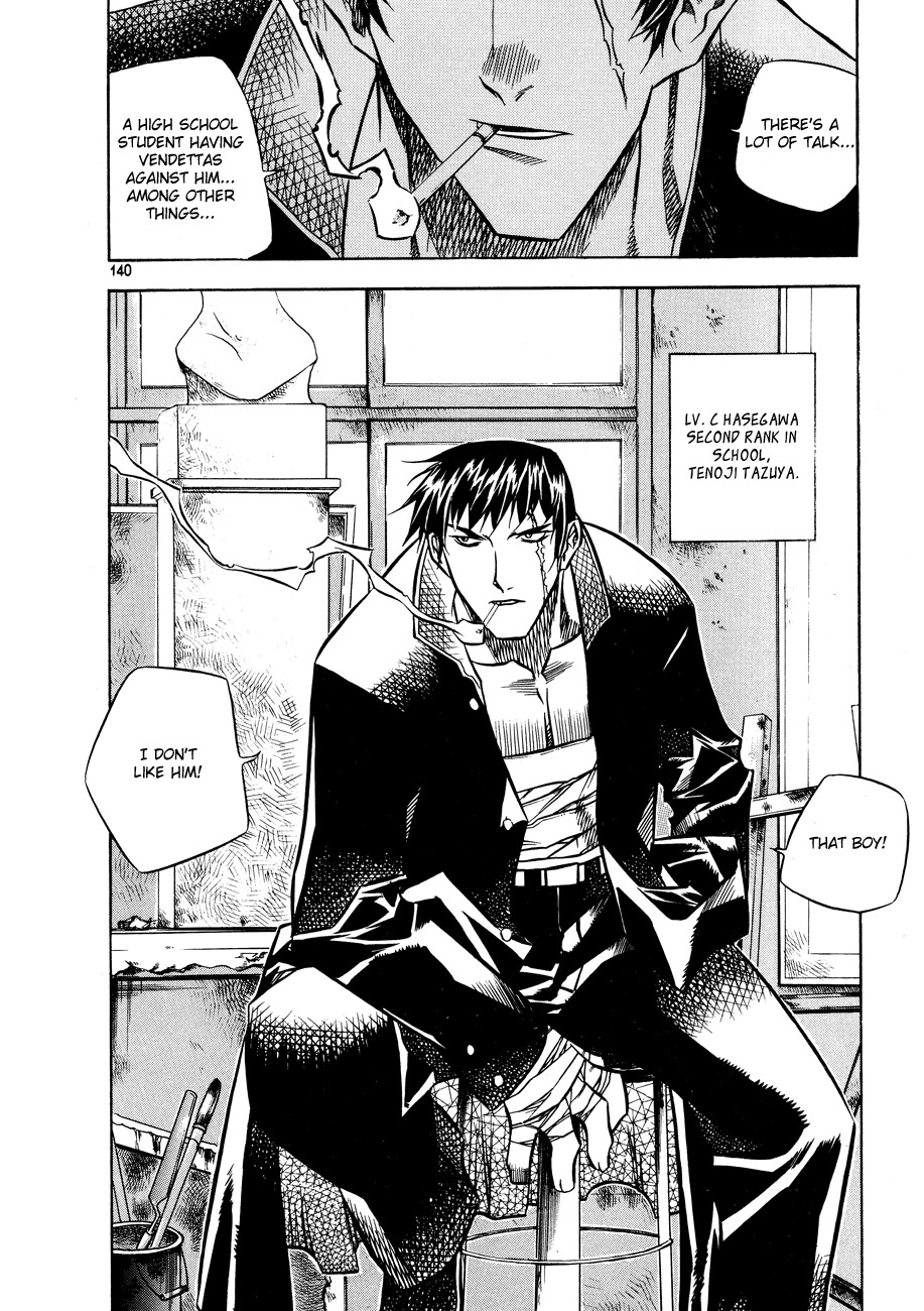 Zero Chapter 23 page 30 - Chapter 23: Circle 16 - Trouble