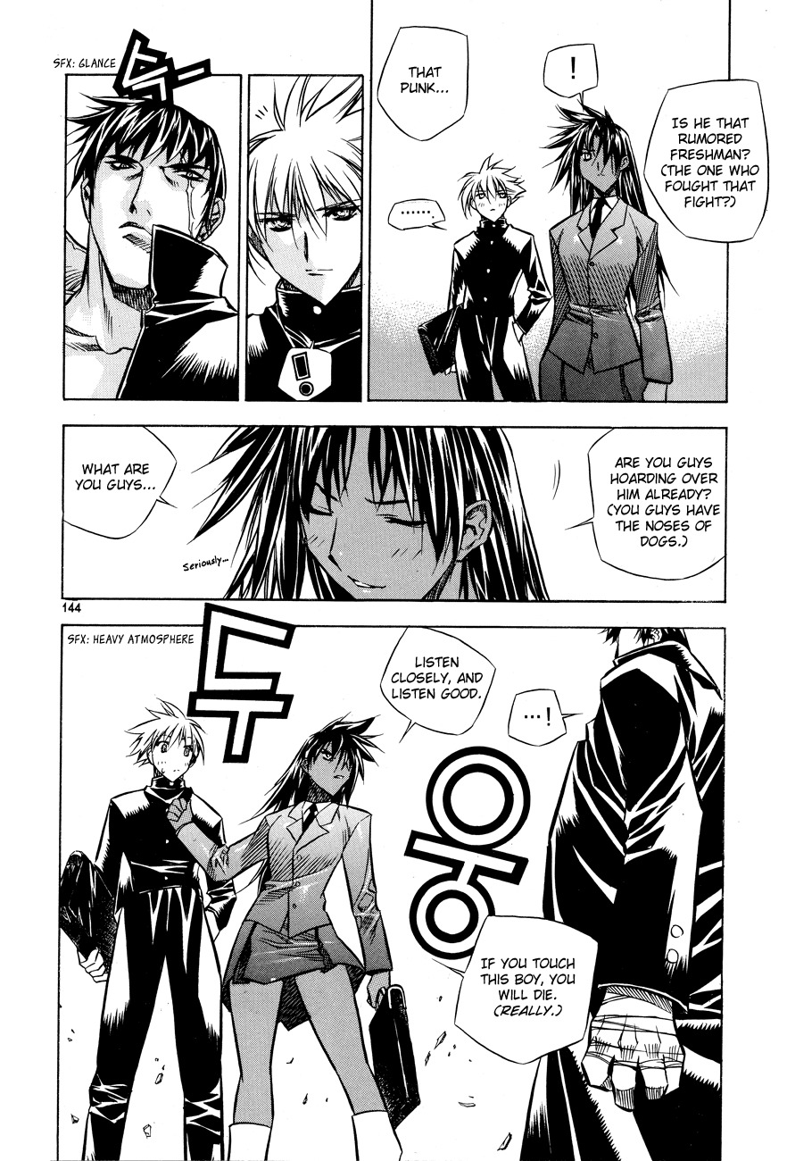Zero Chapter 23 page 34 - Chapter 23: Circle 16 - Trouble