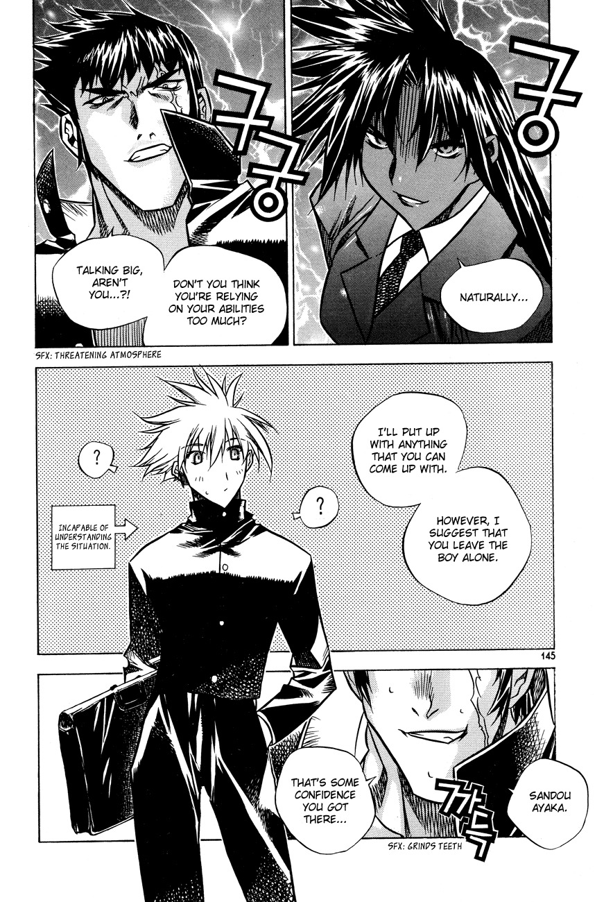 Zero Chapter 23 page 35 - Chapter 23: Circle 16 - Trouble