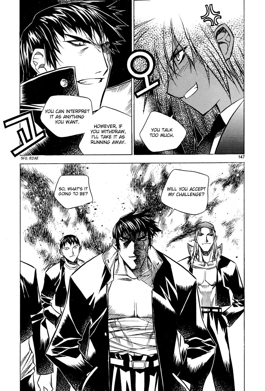 Zero Chapter 23 page 37 - Chapter 23: Circle 16 - Trouble