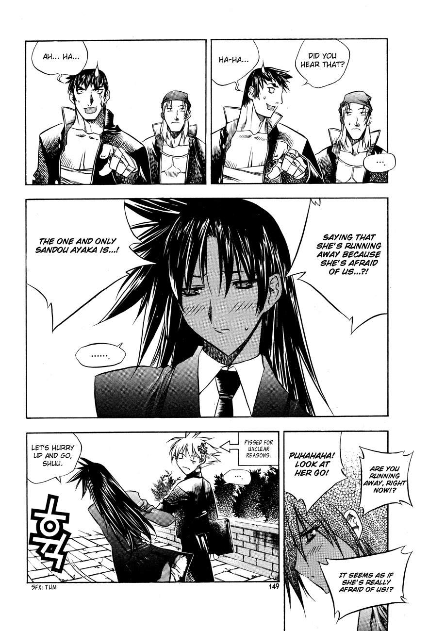 Zero Chapter 23 page 39 - Chapter 23: Circle 16 - Trouble