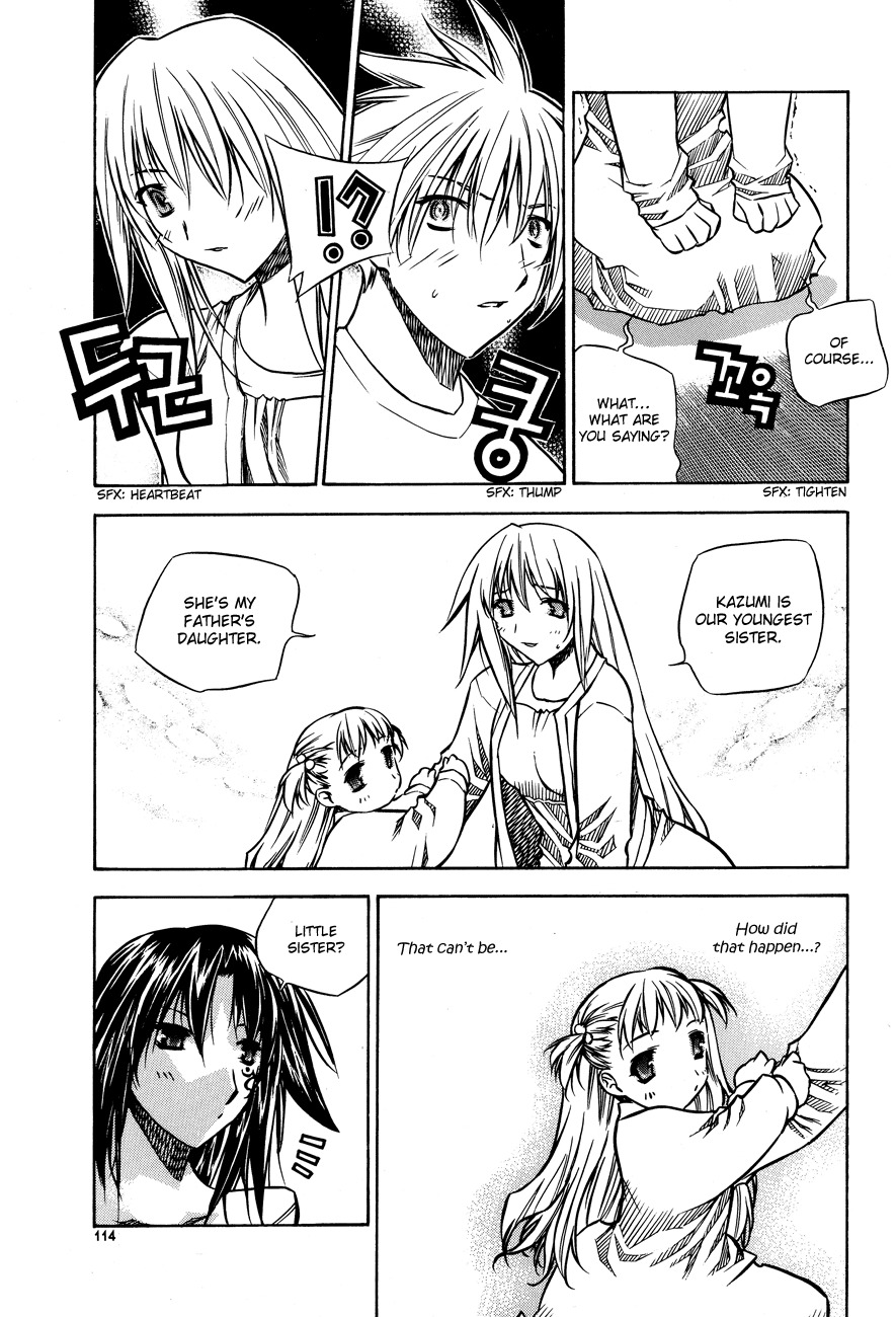 Zero Chapter 23 page 4 - Chapter 23: Circle 16 - Trouble