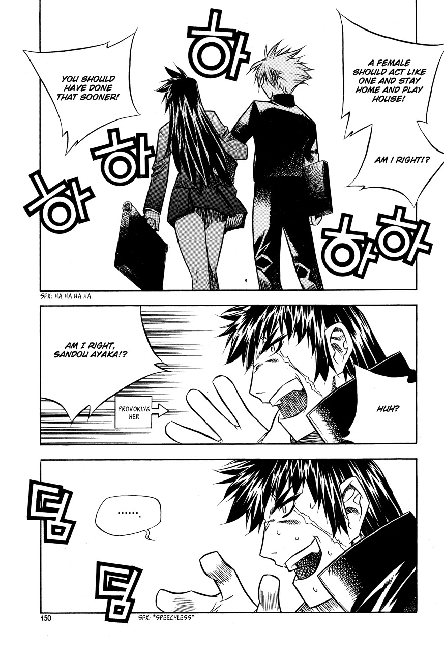 Zero Chapter 23 page 40 - Chapter 23: Circle 16 - Trouble