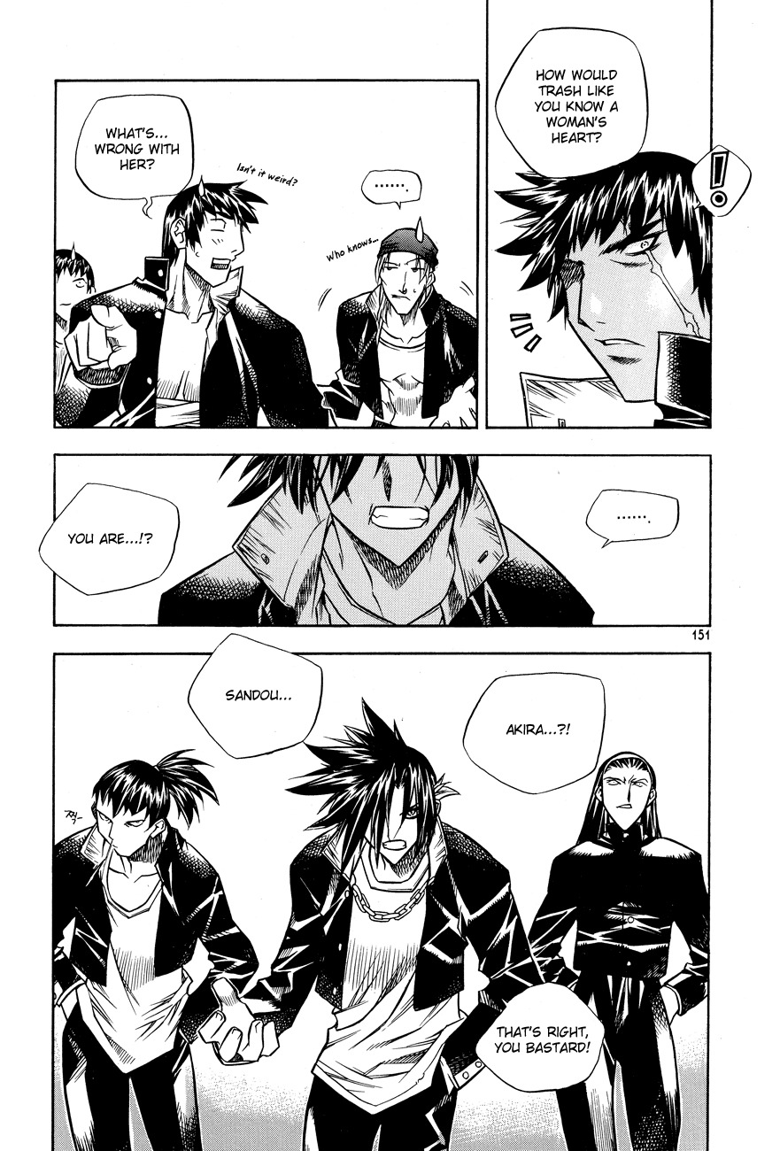 Zero Chapter 23 page 41 - Chapter 23: Circle 16 - Trouble