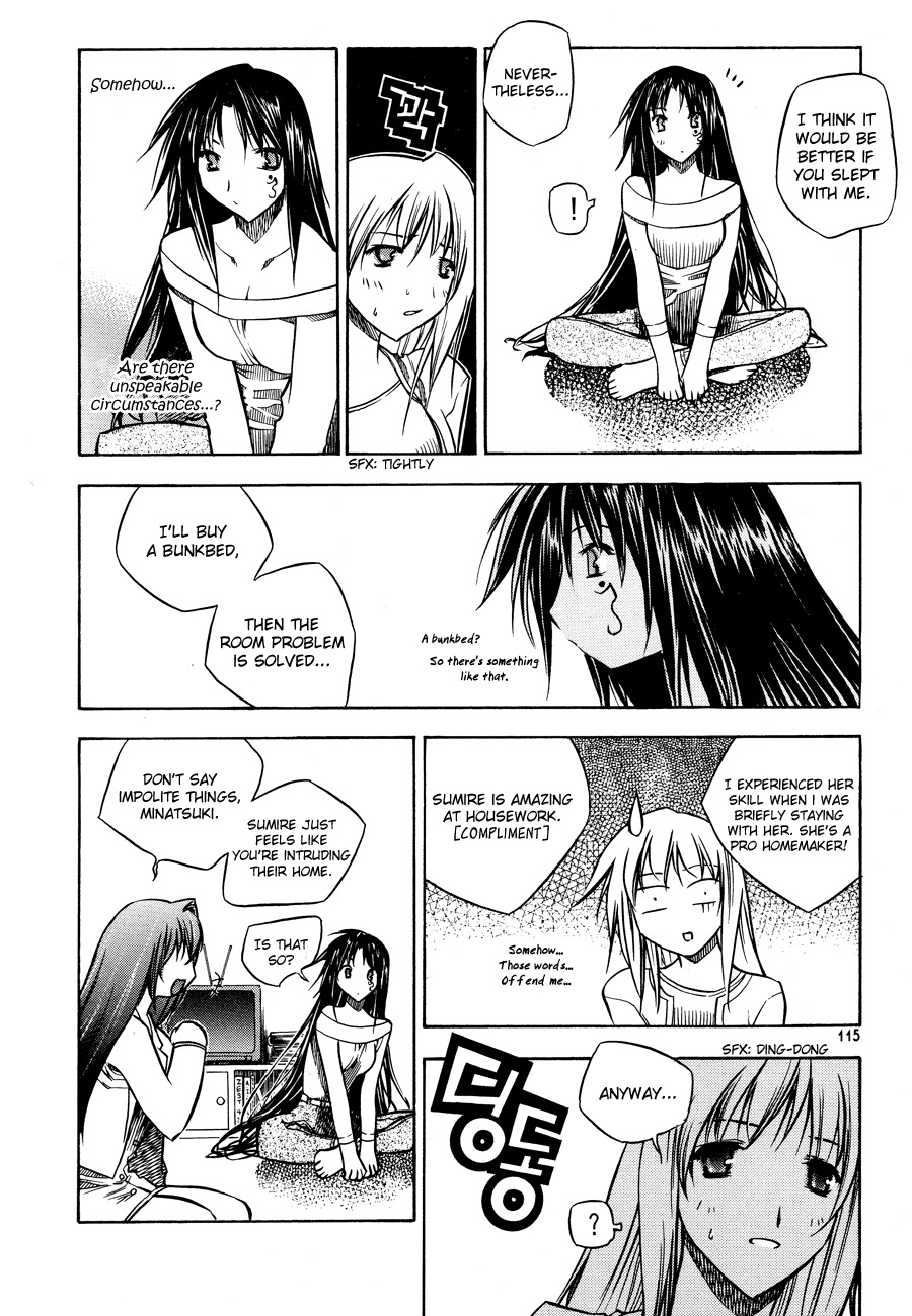 Zero Chapter 23 page 5 - Chapter 23: Circle 16 - Trouble