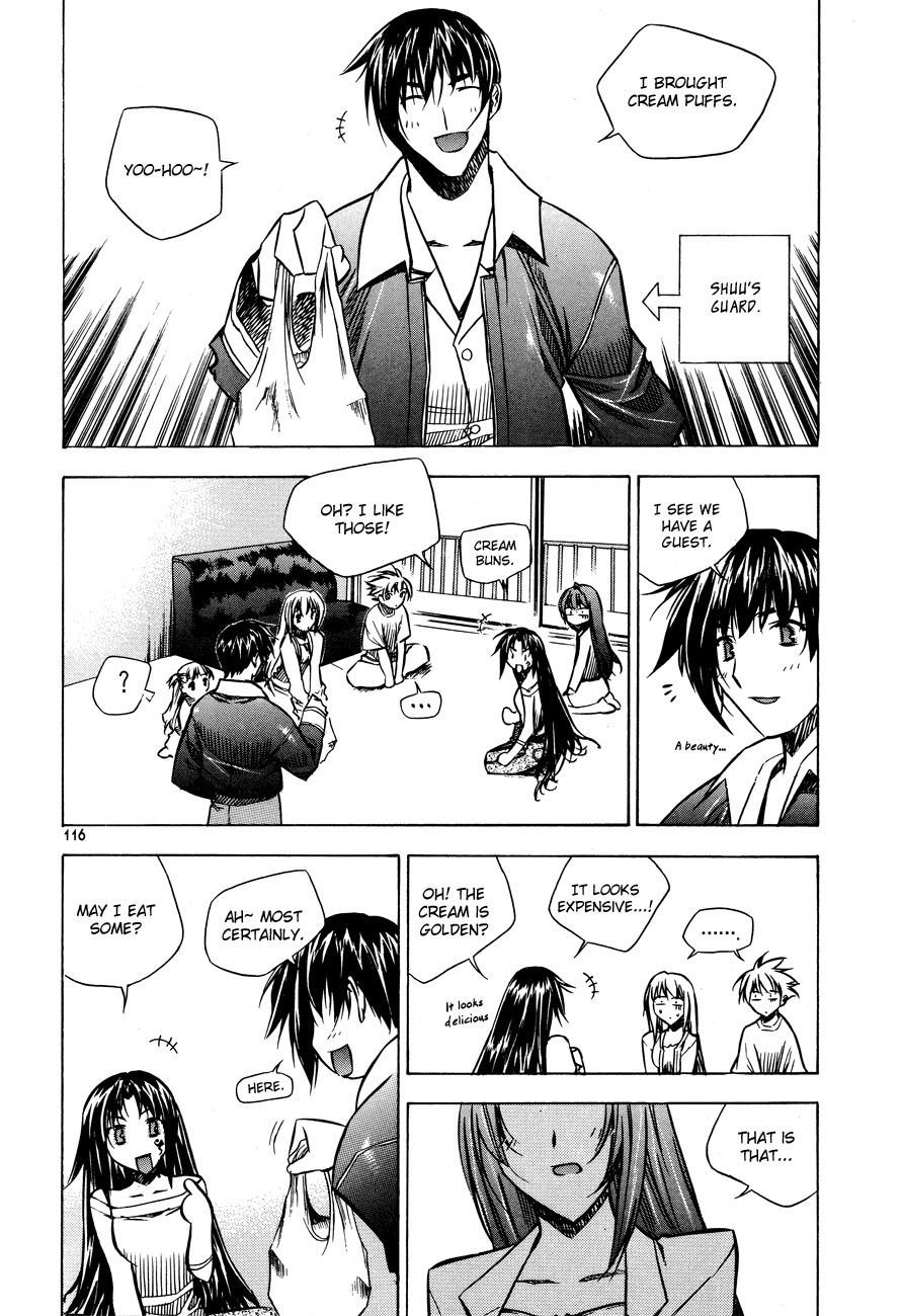 Zero Chapter 23 page 6 - Chapter 23: Circle 16 - Trouble