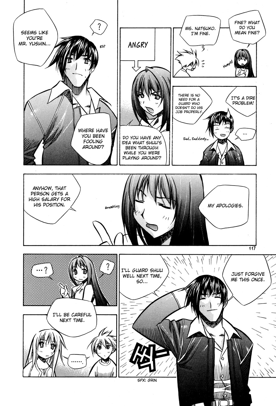 Zero Chapter 23 page 7 - Chapter 23: Circle 16 - Trouble