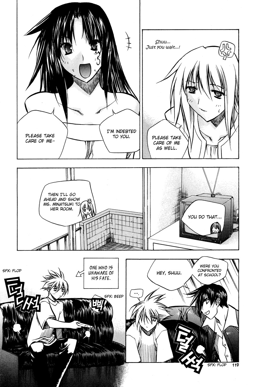 Zero Chapter 23 page 9 - Chapter 23: Circle 16 - Trouble