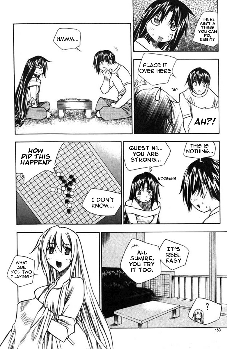 Zero Chapter 24 page 12 - Chapter 24: Circle 17 - A Plot