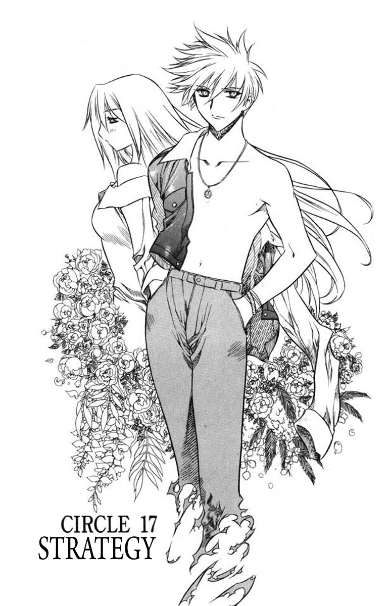 Zero Chapter 24 page 2 - Chapter 24: Circle 17 - A Plot