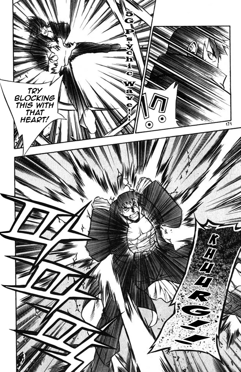 Zero Chapter 24 page 20 - Chapter 24: Circle 17 - A Plot