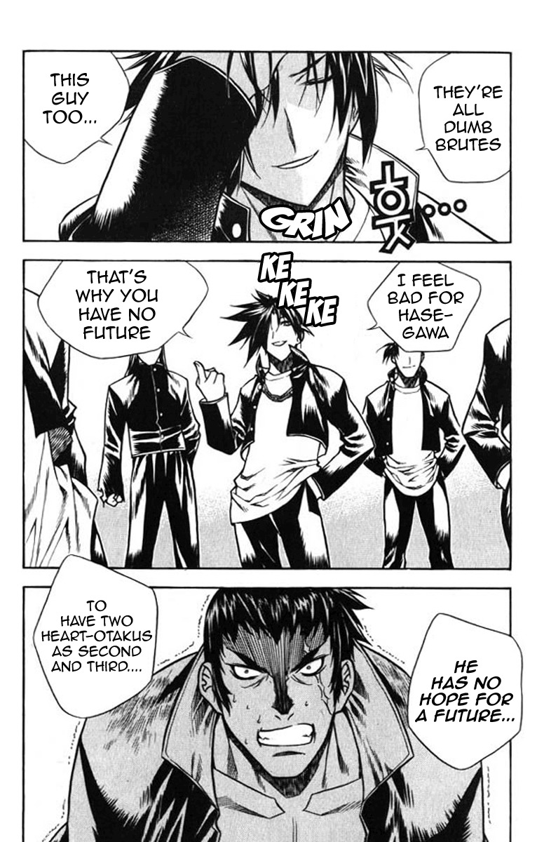Zero Chapter 24 page 24 - Chapter 24: Circle 17 - A Plot