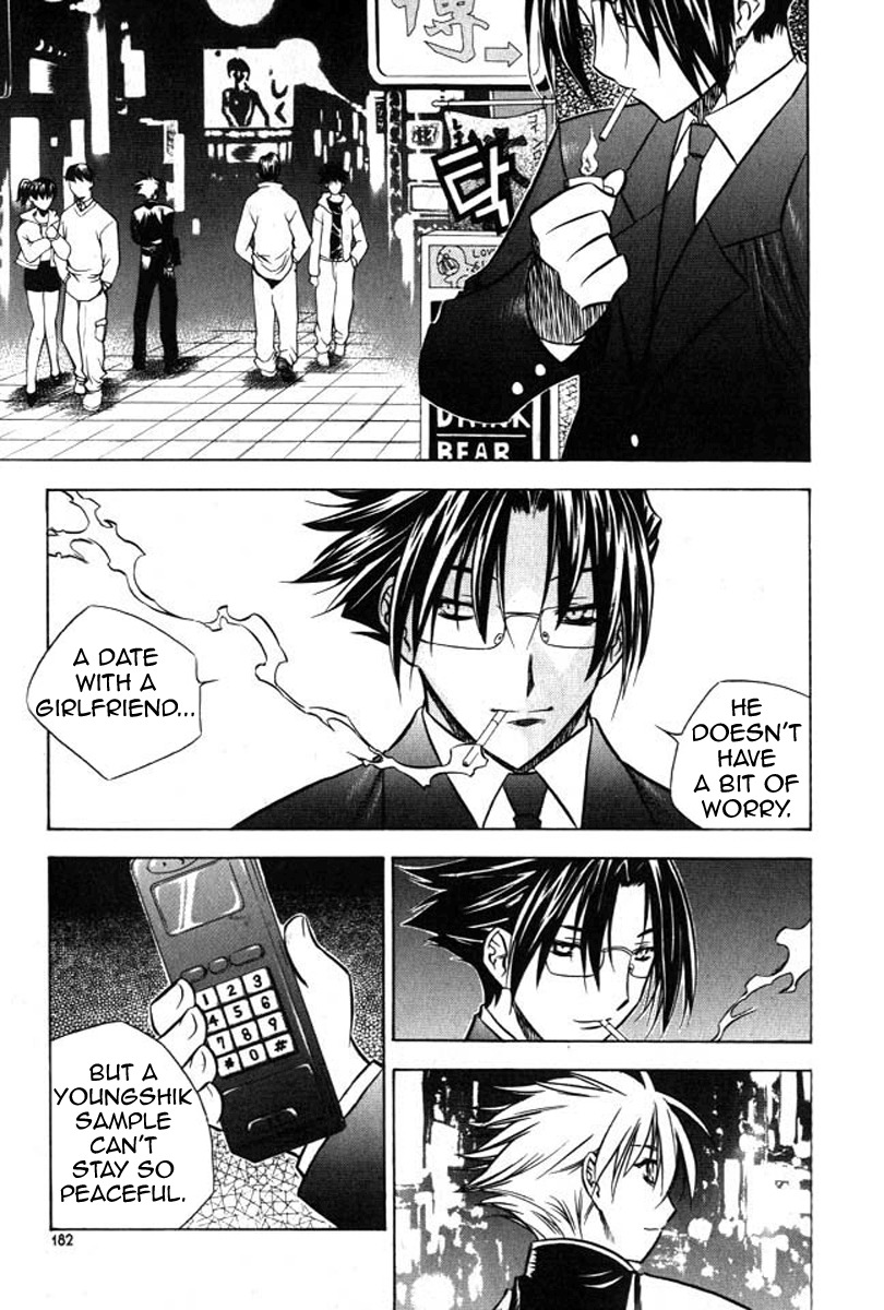 Zero Chapter 24 page 31 - Chapter 24: Circle 17 - A Plot