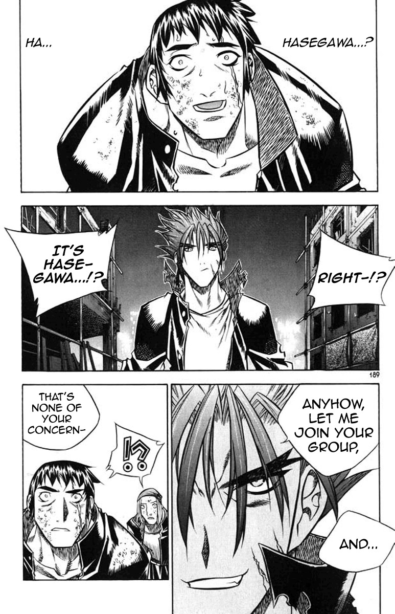 Zero Chapter 24 page 37 - Chapter 24: Circle 17 - A Plot