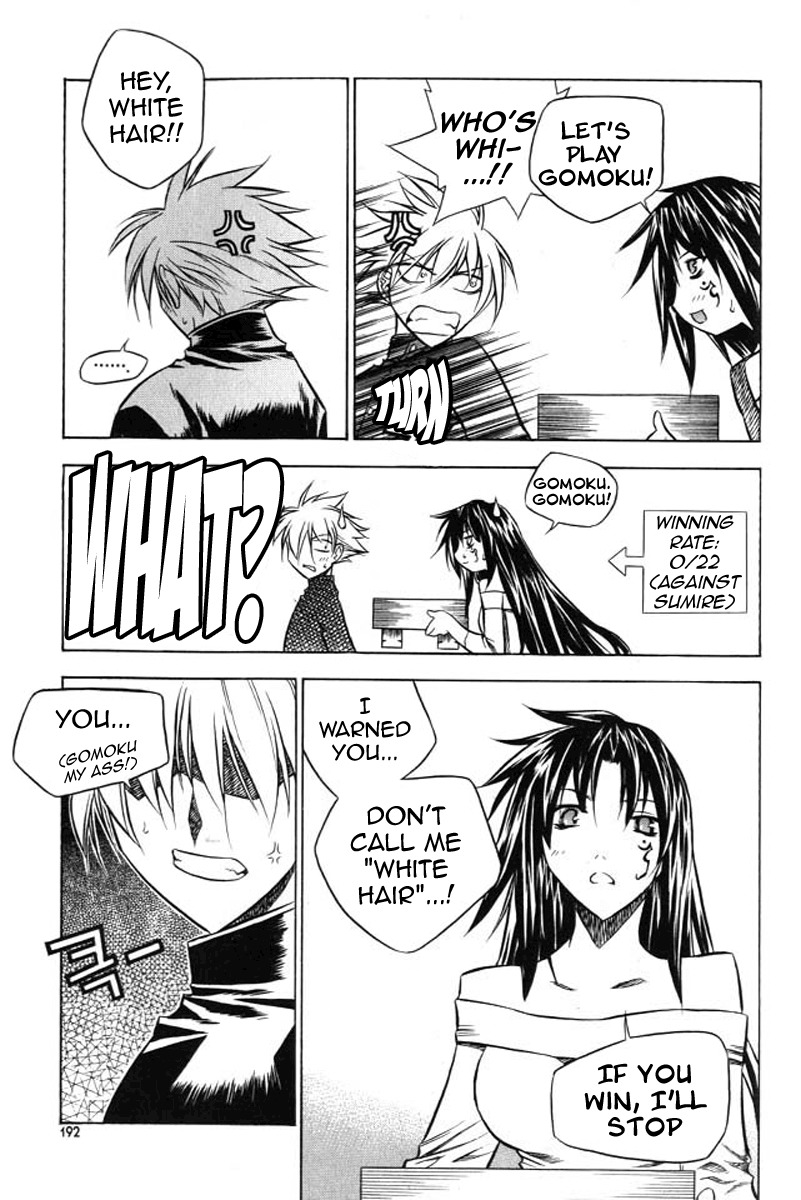 Zero Chapter 24 page 40 - Chapter 24: Circle 17 - A Plot