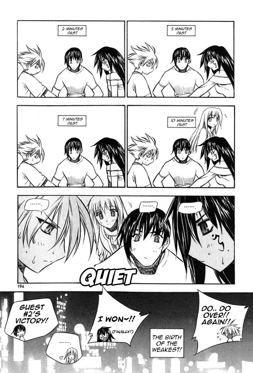 Zero Chapter 24 page 42 - Chapter 24: Circle 17 - A Plot