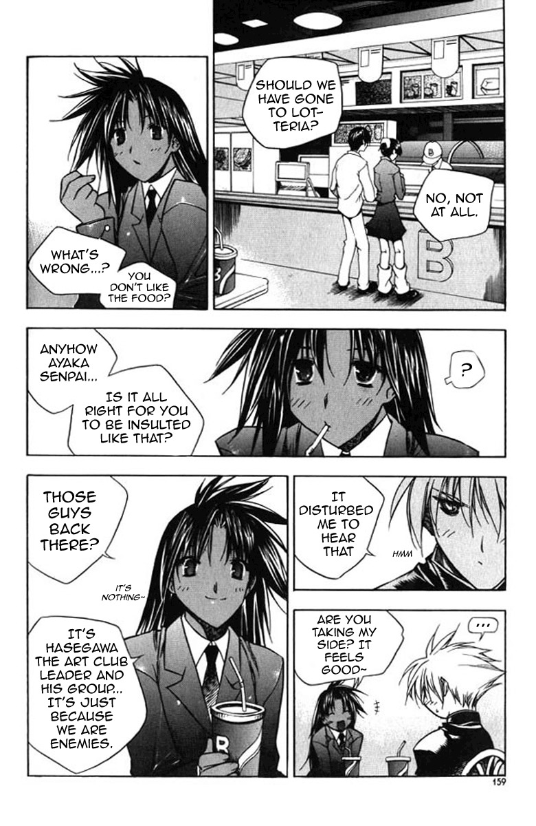 Zero Chapter 24 page 8 - Chapter 24: Circle 17 - A Plot