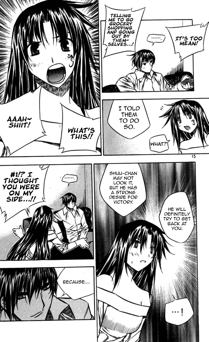 Zero Chapter 25 page 14 - Chapter 25: Circle 18 - Provoke