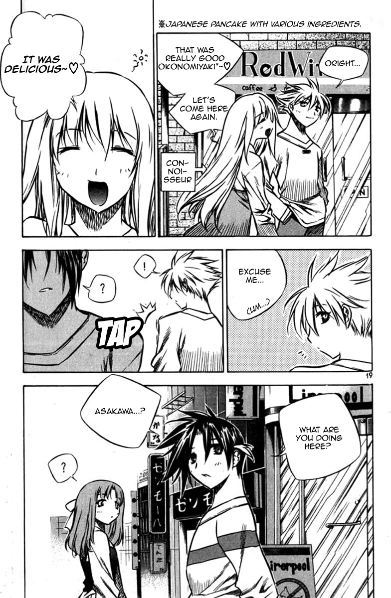 Zero Chapter 25 page 18 - Chapter 25: Circle 18 - Provoke