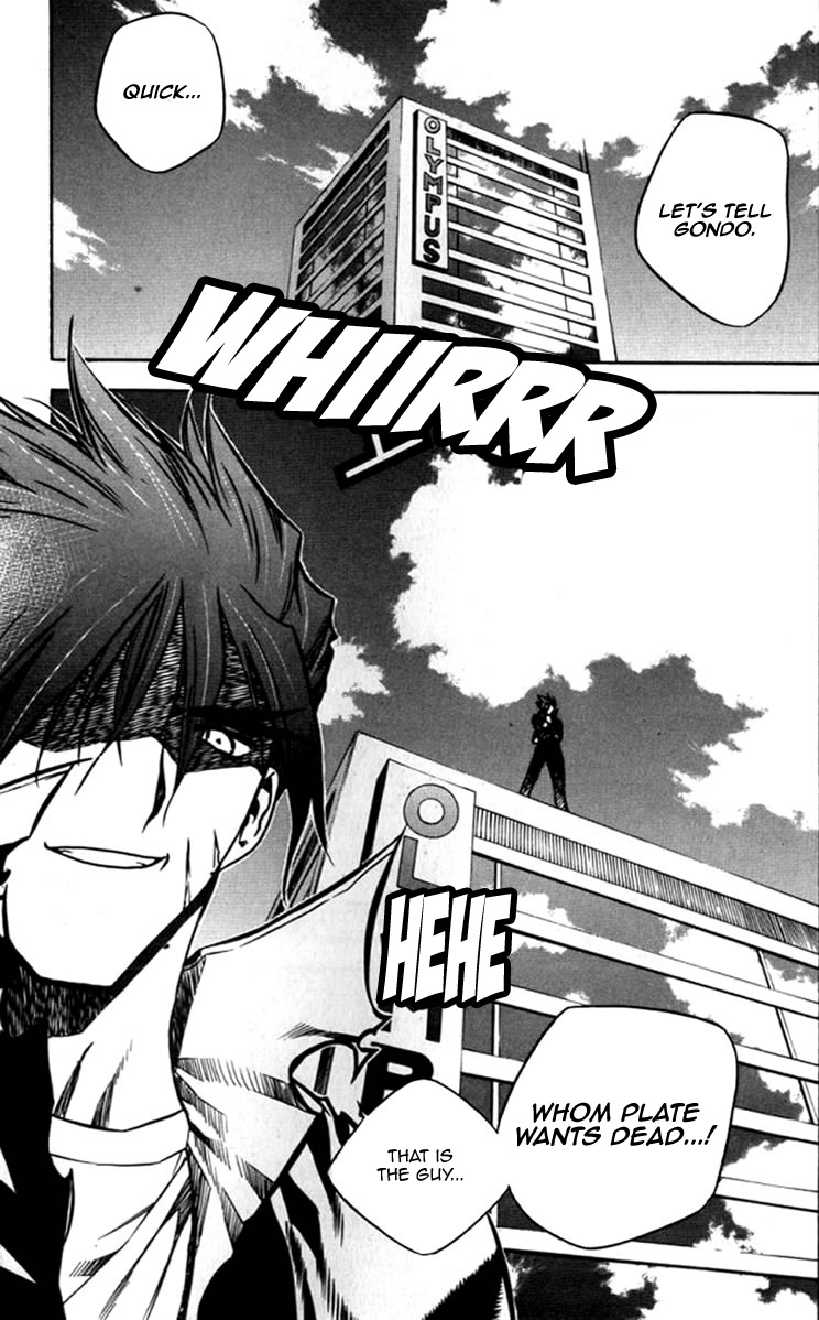 Zero Chapter 25 page 23 - Chapter 25: Circle 18 - Provoke