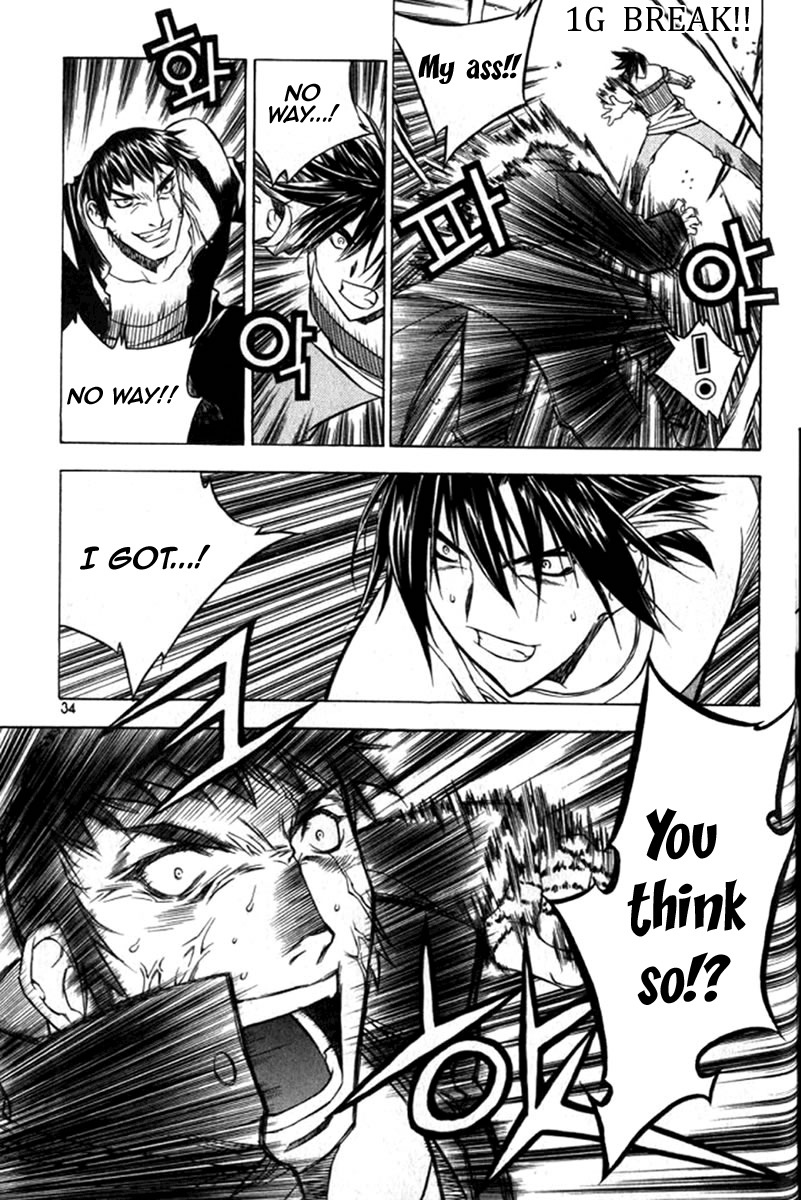 Zero Chapter 25 page 33 - Chapter 25: Circle 18 - Provoke