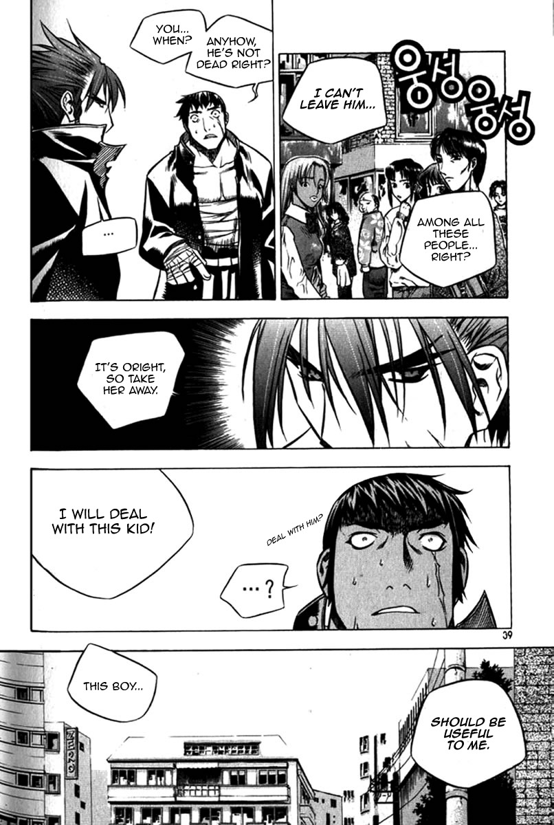 Zero Chapter 25 page 38 - Chapter 25: Circle 18 - Provoke