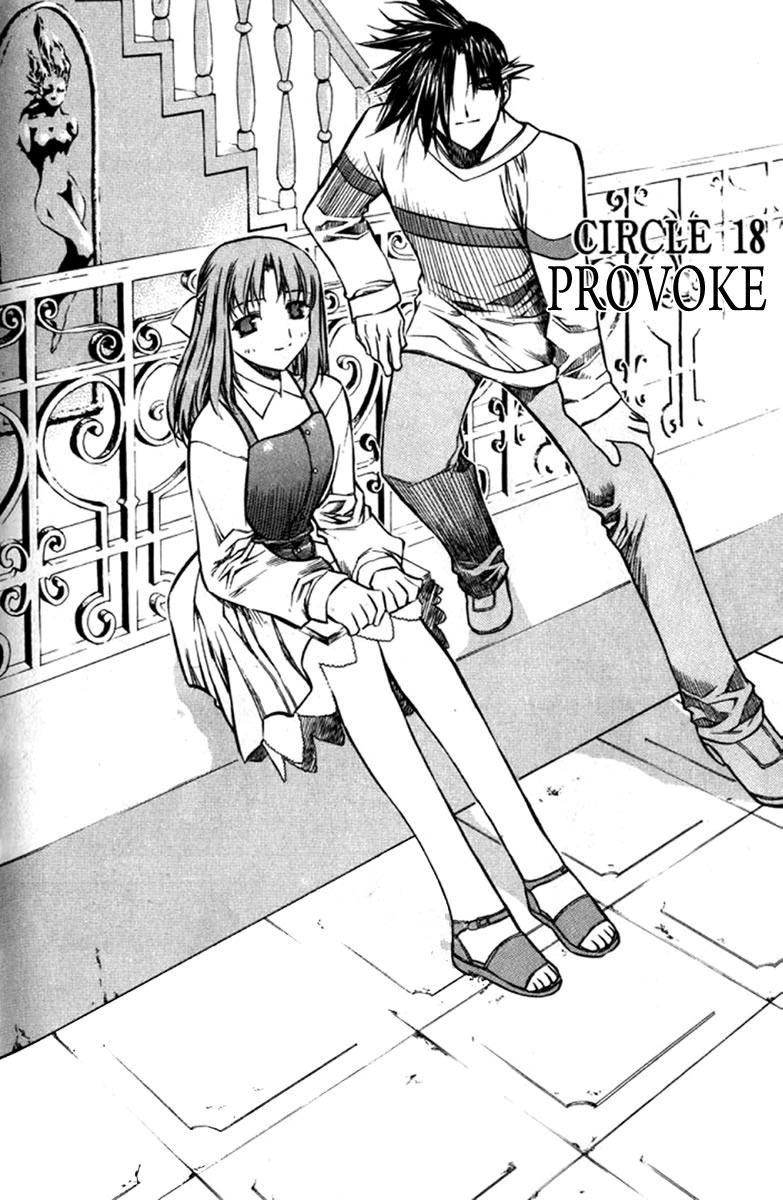 Zero Chapter 25 page 4 - Chapter 25: Circle 18 - Provoke