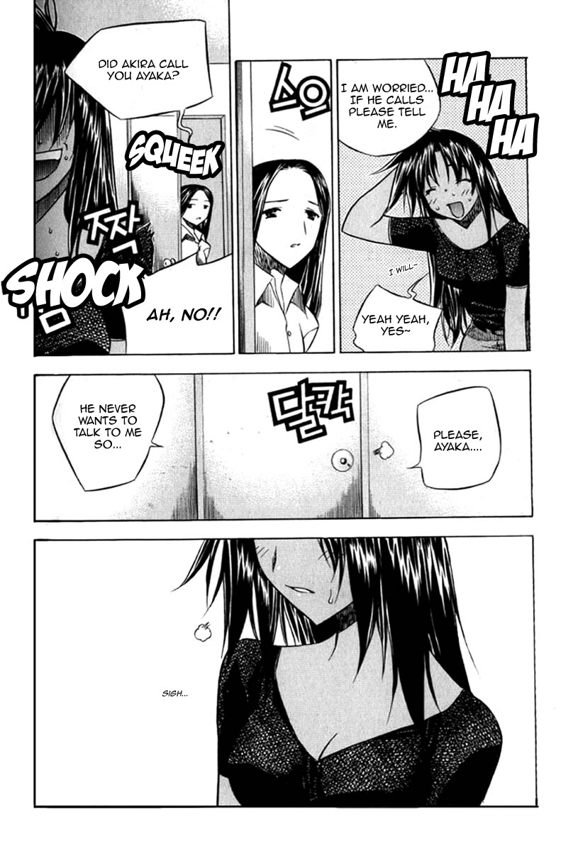 Zero Chapter 25 page 44 - Chapter 25: Circle 18 - Provoke