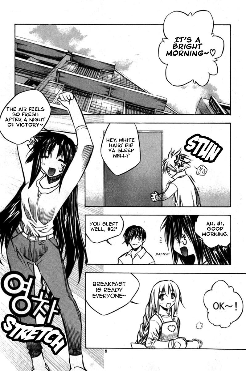 Zero Chapter 25 page 5 - Chapter 25: Circle 18 - Provoke