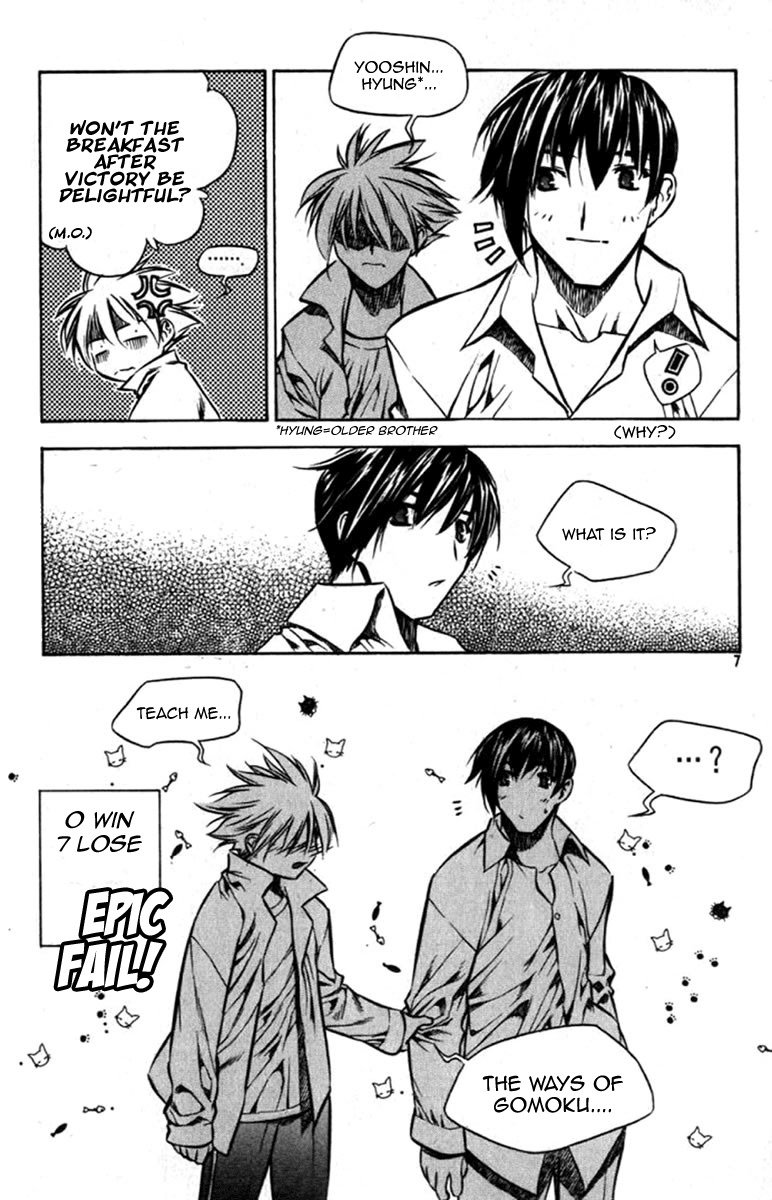 Zero Chapter 25 page 6 - Chapter 25: Circle 18 - Provoke