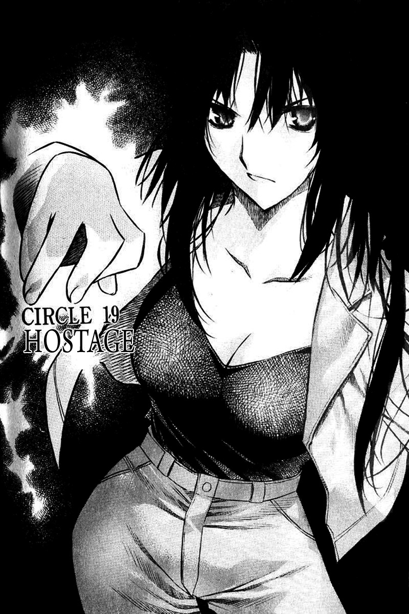 Zero Chapter 26 page 1 - Chapter 26: Circle 19 - Hostage