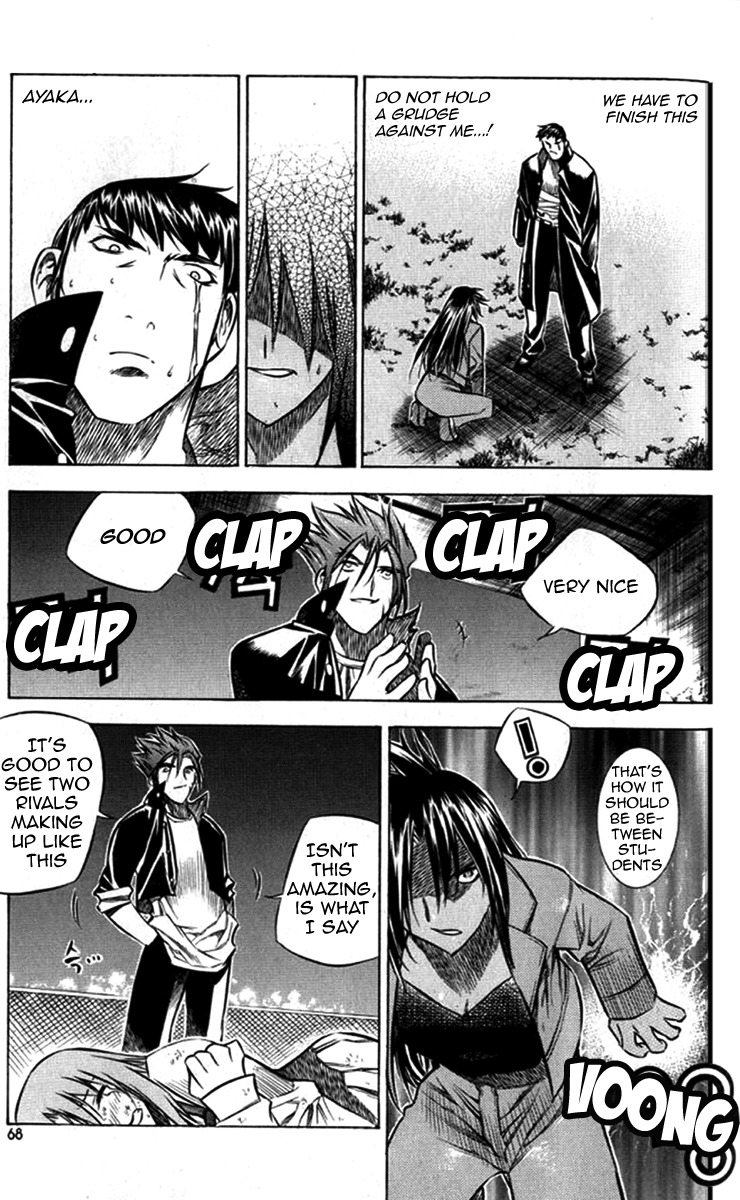 Zero Chapter 26 page 22 - Chapter 26: Circle 19 - Hostage