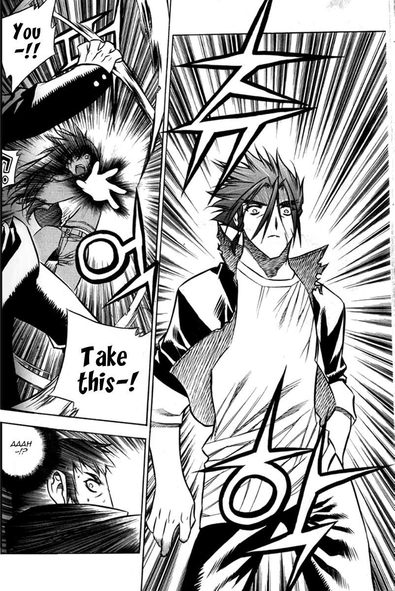 Zero Chapter 26 page 23 - Chapter 26: Circle 19 - Hostage