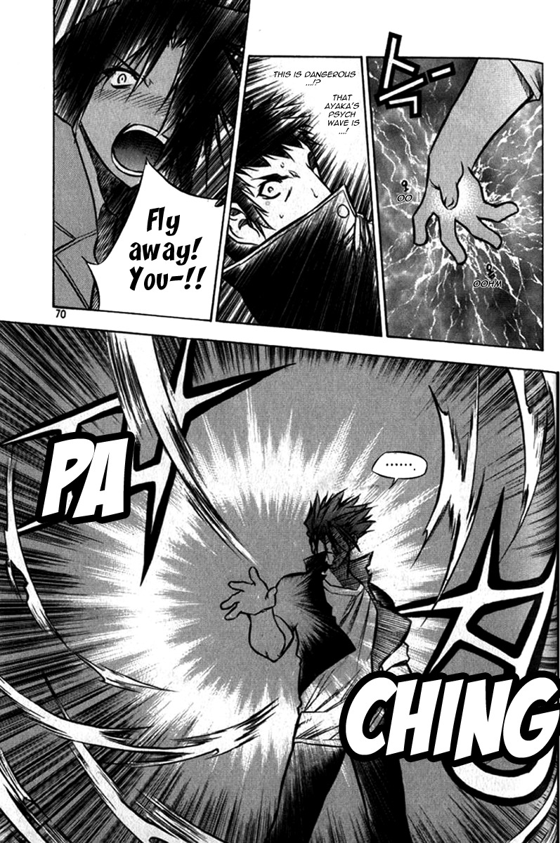 Zero Chapter 26 page 24 - Chapter 26: Circle 19 - Hostage