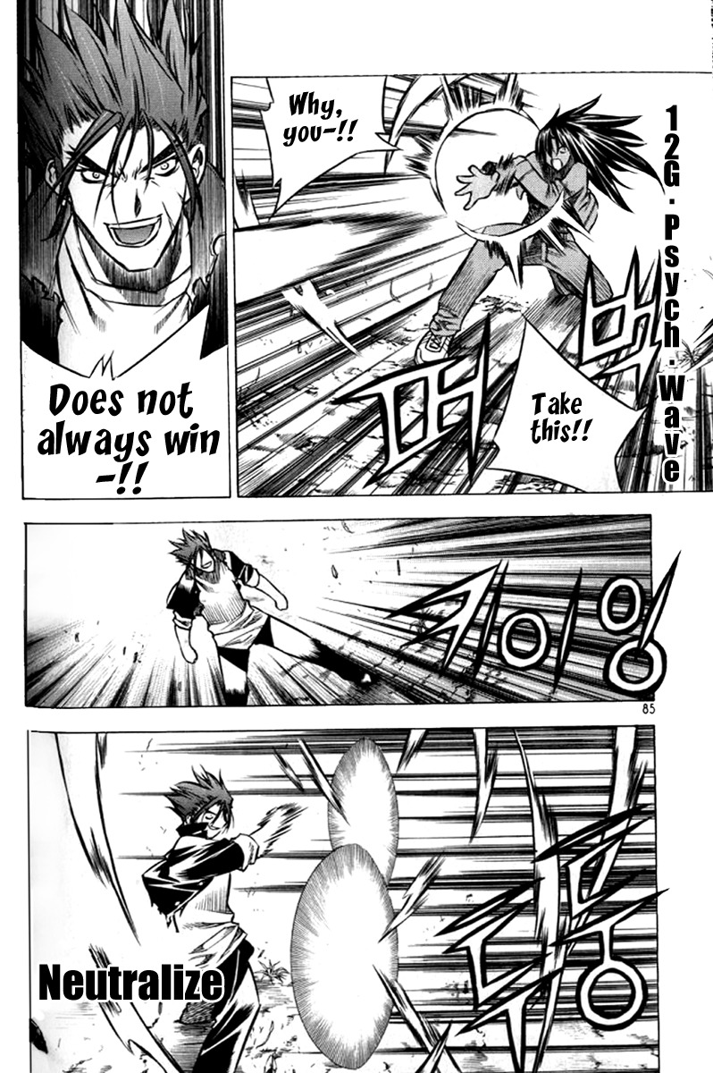 Zero Chapter 26 page 39 - Chapter 26: Circle 19 - Hostage