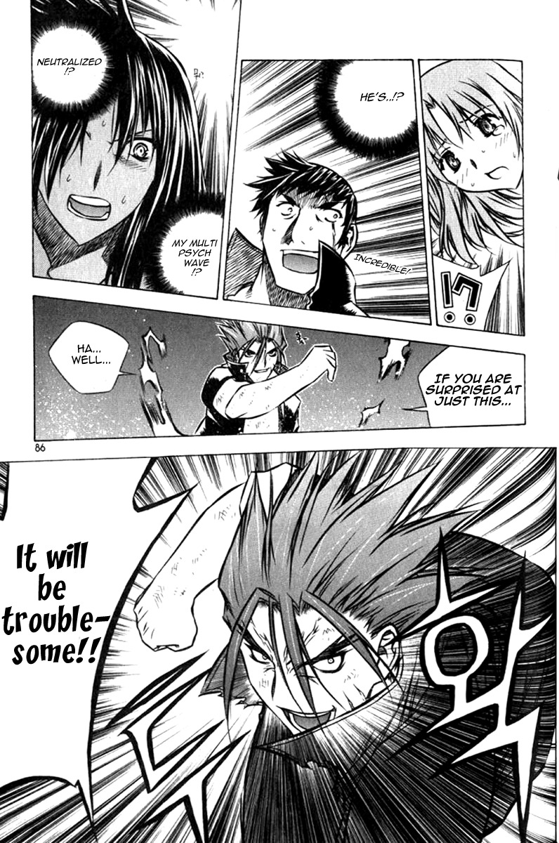 Zero Chapter 26 page 40 - Chapter 26: Circle 19 - Hostage