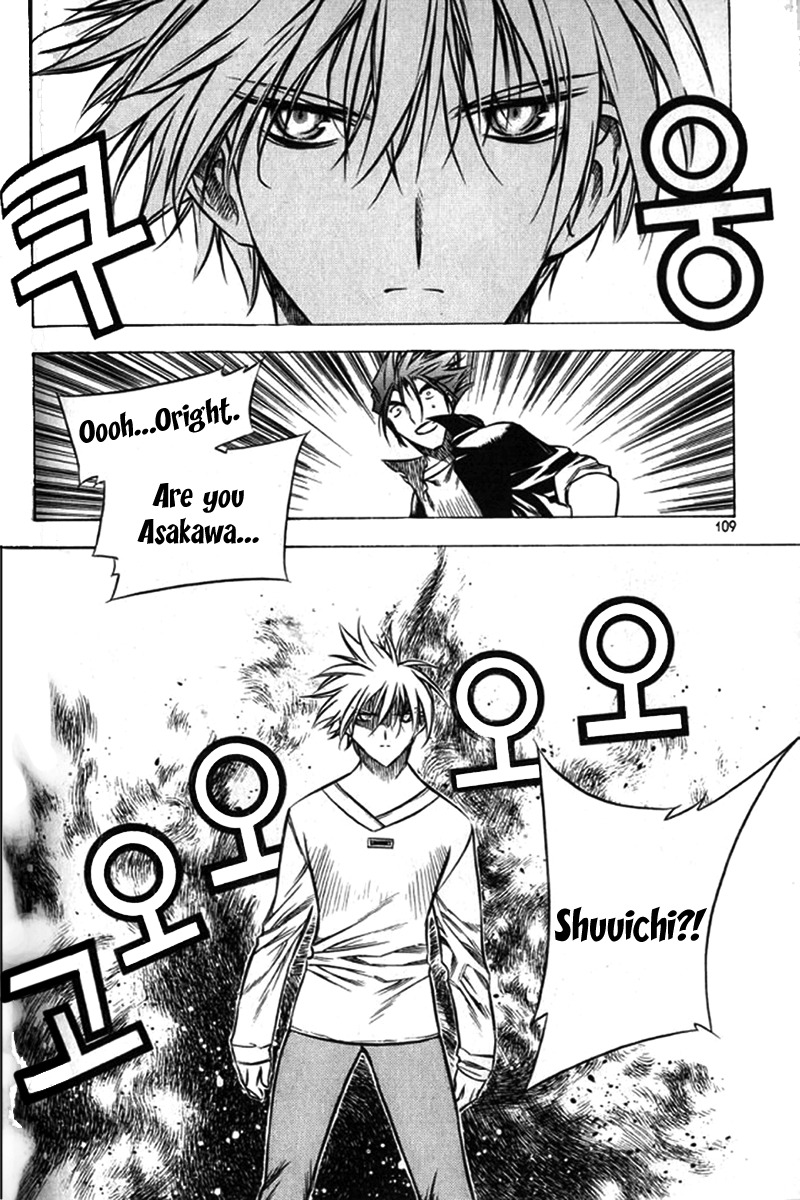 Zero Chapter 27 page 19 - Chapter 27: Circle 20 - Pressure