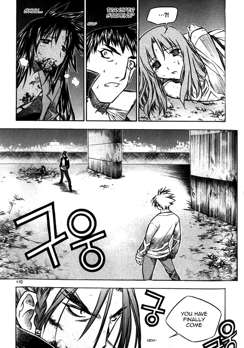 Zero Chapter 27 page 20 - Chapter 27: Circle 20 - Pressure