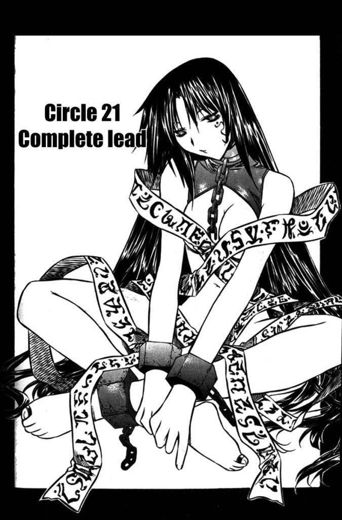 Zero Chapter 28 page 1 - Chapter 28: Circle 21 - Overpower