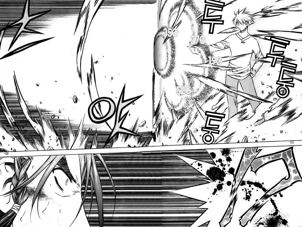 Zero Chapter 28 page 2 - Chapter 28: Circle 21 - Overpower