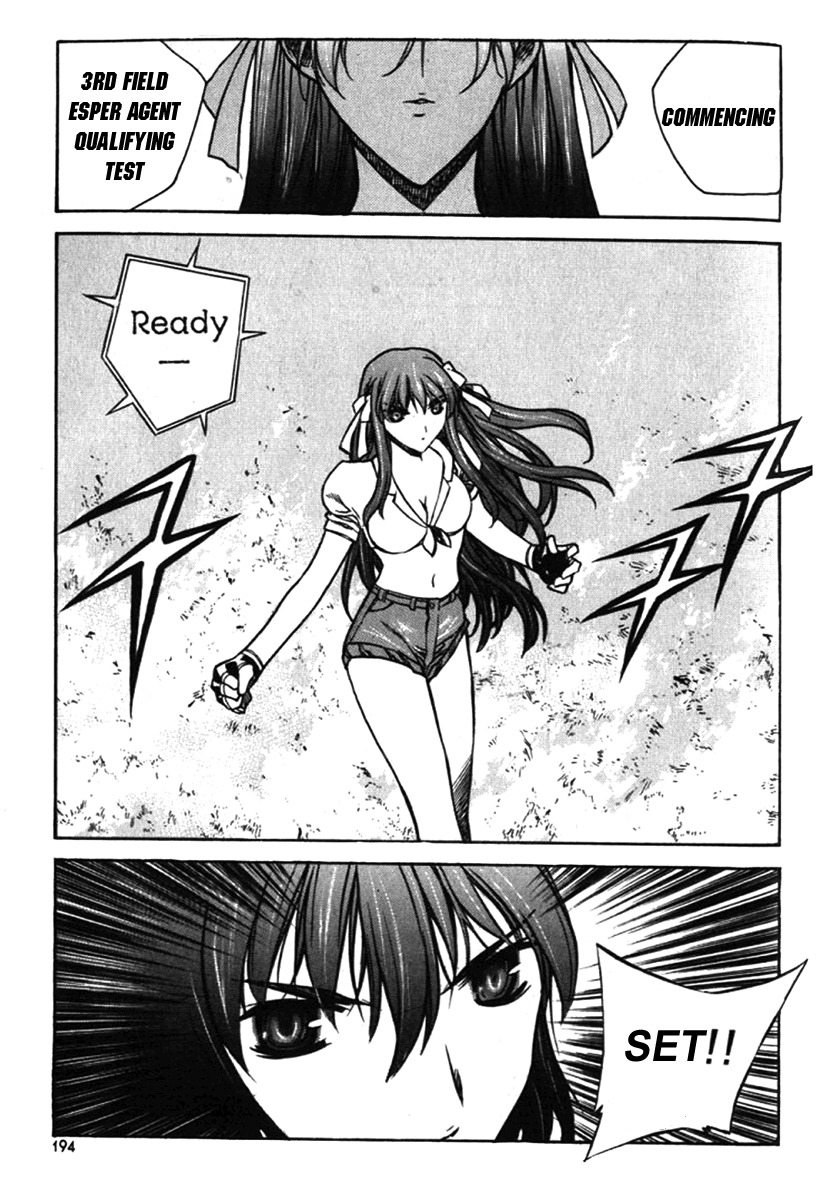 Zero Chapter 29 page 22 - Chapter 29: Circle 22 part 1 - Enter Liede