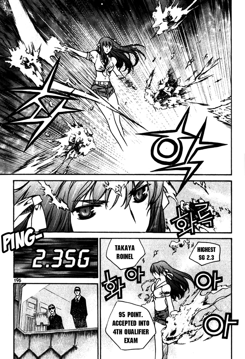 Zero Chapter 29 page 24 - Chapter 29: Circle 22 part 1 - Enter Liede