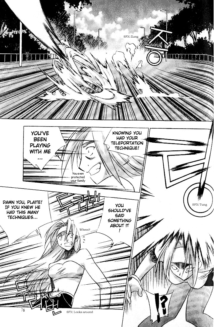 Zero Chapter 3 page 17 - Chapter 3